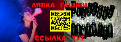 MDMA Дубна
