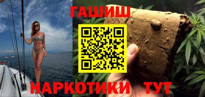 MDMA Дубна