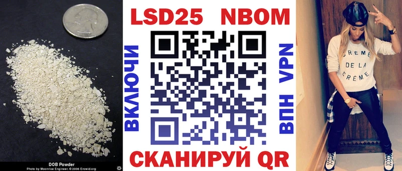 MEGA   Красноуфимск  ЛСД экстази кислота 