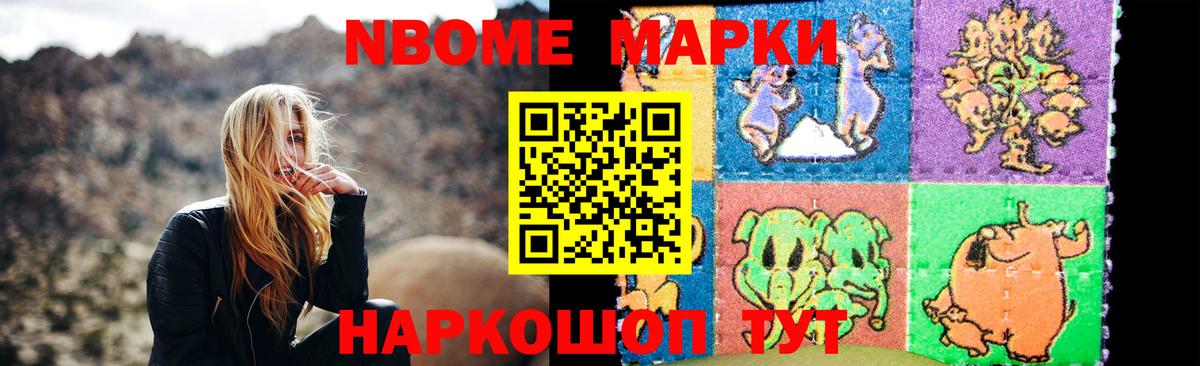 LSD-25 экстази ecstasy  Вход с VPN  Красноуфимск  Лсд 25 экстази кислота 