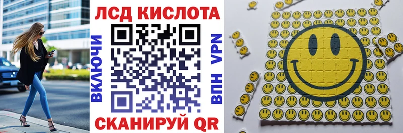 hydra ONION  Красноуфимск  Марки N-bome 1,8мг  цена  