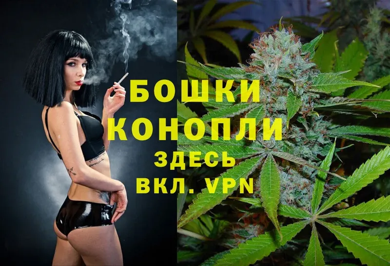 Шишки марихуана OG Kush  хочу наркоту  Красноуфимск 