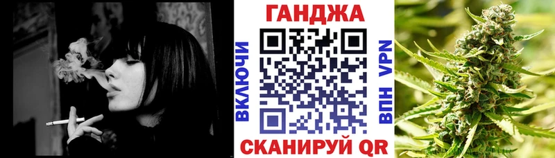 Марихуана OG Kush  дарнет шоп  Красноуфимск 